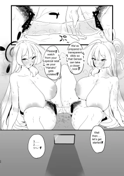 Page 25 of Kare Ido no Soko ni te Utsuru Mono | Reflected at the bottom of a well