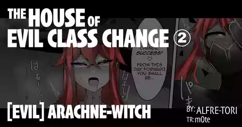 Download The House of Evil Class Change 2Arachne-Witch