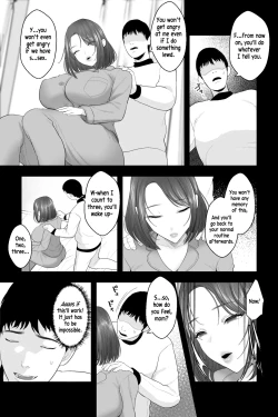 Page 8 of My Airheaded Mom Was Too Adorably Sexy, So I Had Hypnotized Onahole Sex with Her!