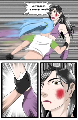 Page 30 of Early's Rival