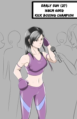 Page 4 of Early's Rival