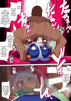 Page 10 of Hado no Midare