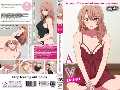 Download Bijin sugiru Hitozuma Onna Shachou Miyako AV Debut