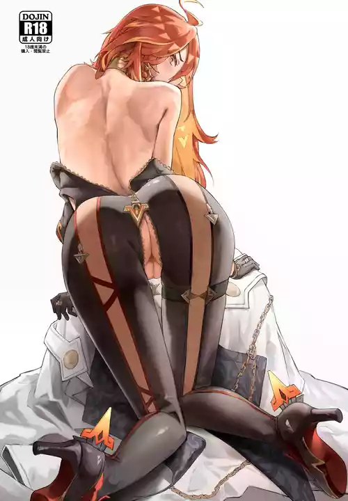 Download マーヴィカ