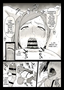 Page 47 of Kugisaki Anal Otoshi