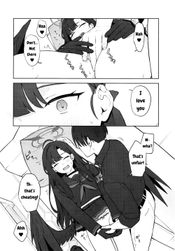 Page 23 of I love you!