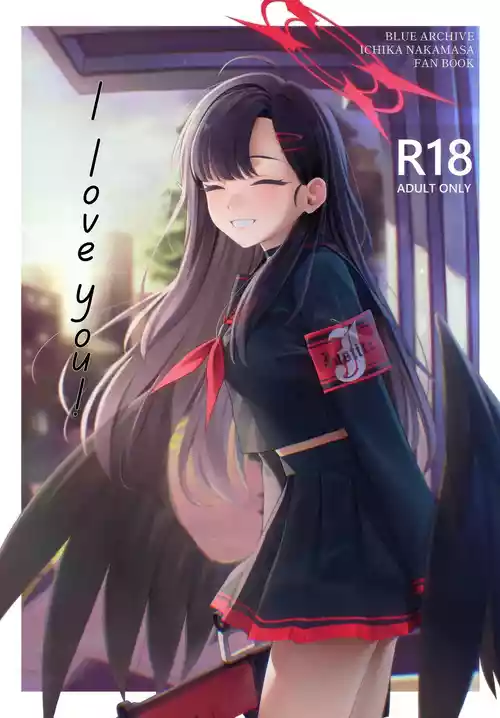 Download I love you!