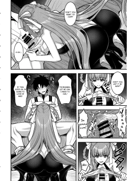 Page 7 of BB Dubai no Dosukebe Sei Settai | BB Dubai's Perverted Sex Reception