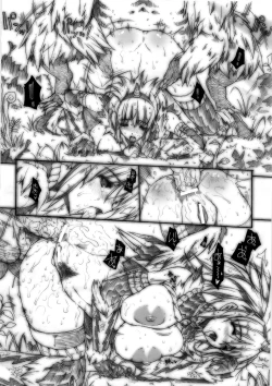 Page 144 of Invisible Hunter Chronicle