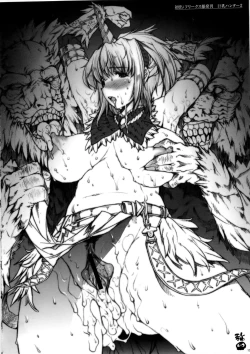 Page 152 of Invisible Hunter Chronicle