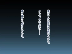 Page 10 of Ore no Suki na Hito wa, Shinyuu no Okaa-san ～Bakunyuu Miboujin to do Sukebe Ichaicha Sekkusu de Shiawase Saikon～