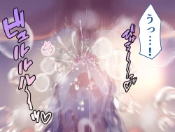 Page 111 of Ore no Suki na Hito wa, Shinyuu no Okaa-san ～Bakunyuu Miboujin to do Sukebe Ichaicha Sekkusu de Shiawase Saikon～