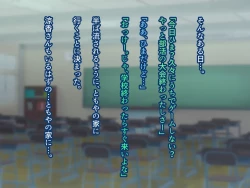 Page 203 of Ore no Suki na Hito wa, Shinyuu no Okaa-san ～Bakunyuu Miboujin to do Sukebe Ichaicha Sekkusu de Shiawase Saikon～