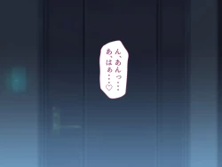 Page 27 of Ore no Suki na Hito wa, Shinyuu no Okaa-san ～Bakunyuu Miboujin to do Sukebe Ichaicha Sekkusu de Shiawase Saikon～