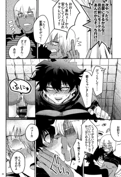 Page 26 of Ribachare!