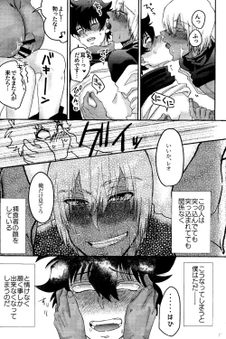 Page 27 of Ribachare!