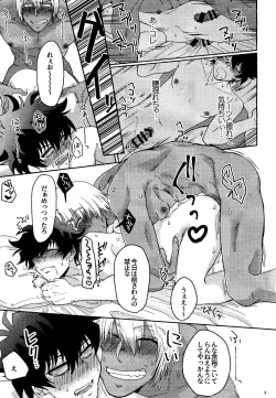 Page 9 of Ribachare!