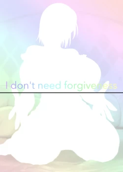 Page 16 of 許しなんて必要ないわ。