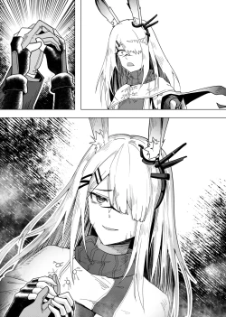 Page 33 of 乱交运动统领塔露拉3.5 “霜星”篇