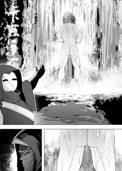 Page 148 of 乱交运动统领塔露拉