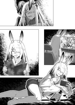 Page 154 of 乱交运动统领塔露拉