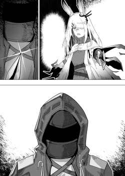 Page 159 of 乱交运动统领塔露拉