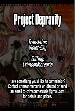 Page 31 of Ragnarok Yawa Level.3