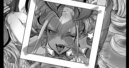 Download 《巨大新鲜》