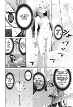 Page 134 of Ai ga Aru Kara Mondainai