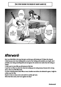 Page 23 of Mika no Jinkaku Kyousei Nikki | Mika's Correction Diary