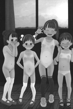 Page 4 of Anata no Shiranai Manamusume no Sugata