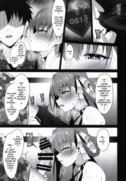 Page 4 of BIBIBIBI Type:D