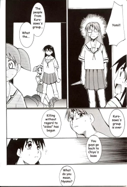 Page 33 of Azumanga Hyouryuu Kyoushitsu. | Azumanga Drifting Classroom