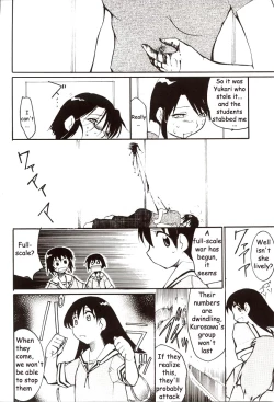 Page 35 of Azumanga Hyouryuu Kyoushitsu. | Azumanga Drifting Classroom