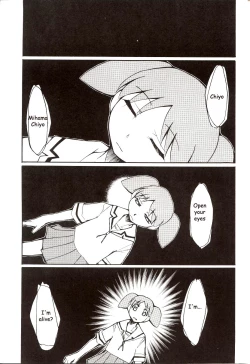 Page 60 of Azumanga Hyouryuu Kyoushitsu. | Azumanga Drifting Classroom
