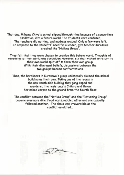 Page 8 of Azumanga Hyouryuu Kyoushitsu. | Azumanga Drifting Classroom