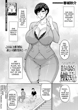 Page 2 of Anata no Tame nara Nando demo Ch.1