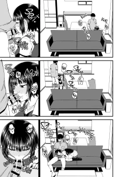 Page 25 of Soen ni Natteta Osananajimi ga Okuchi Onaho Gayoi Shite Kuru Mikkakan | Three Days Treating My Estranged Friend As An Oral Fuckhole