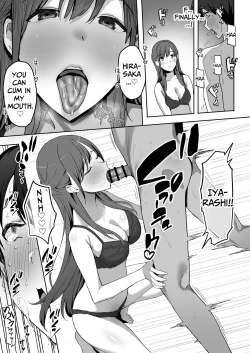 Page 41 of YariCir Gasshuku ni Otoko wa Boku Hitori | Only One Guy At The Fuck Club's Intensive Training Camp
