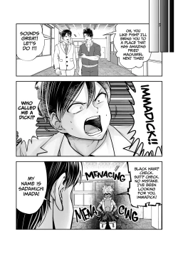 Page 24 of Transferred to the Gyaru Academy Chapter 35