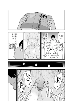 Page 41 of Boku no Kanojo wa Cafe Tenin ~Beit Saki de Netorareta Kanojo