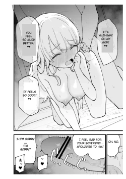 Page 43 of Boku no Kanojo wa Cafe Tenin ~Beit Saki de Netorareta Kanojo