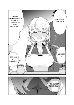 Page 47 of Boku no Kanojo wa Cafe Tenin ~Beit Saki de Netorareta Kanojo