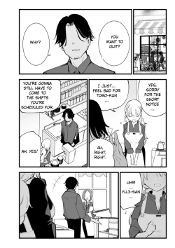 Page 71 of Boku no Kanojo wa Cafe Tenin ~Beit Saki de Netorareta Kanojo