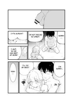 Page 76 of Boku no Kanojo wa Cafe Tenin ~Beit Saki de Netorareta Kanojo