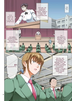 Page 18 of Hamegoto 2