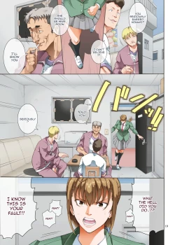 Page 19 of Hamegoto 2