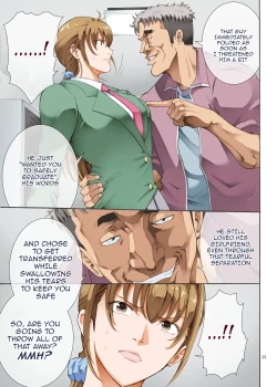 Page 21 of Hamegoto 2