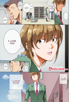 Page 5 of Hamegoto 2