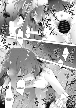 Page 15 of Mimi's Super Good Night